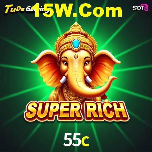 55c