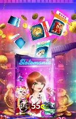 Casino Ao Vivo 55c